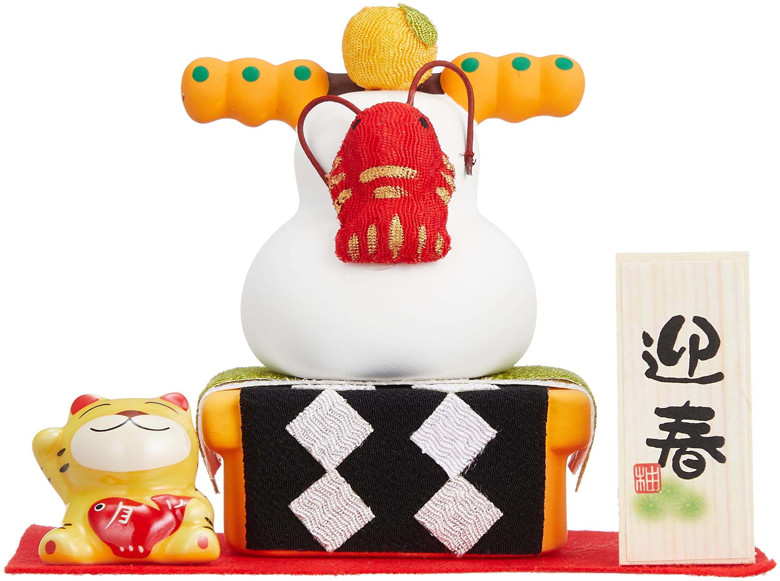 Amazon.co.jp: 彩堂窯 2022 干支 寅 とら 置物 高さ約9cm 柚子舎 鏡餅